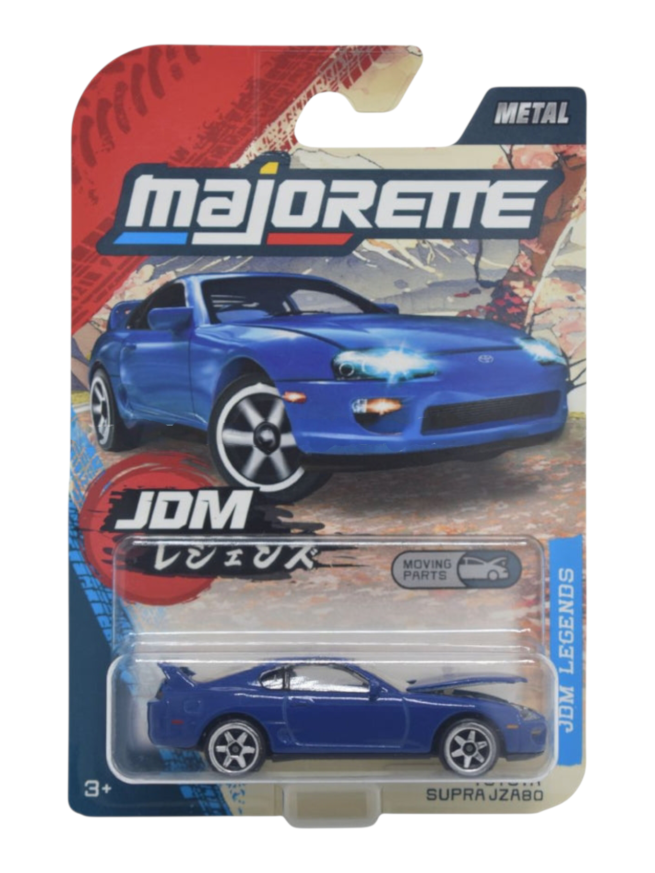 Majorette: JDM Legends Premium Cars - Toyota Supra JZA80 - Blue 1
