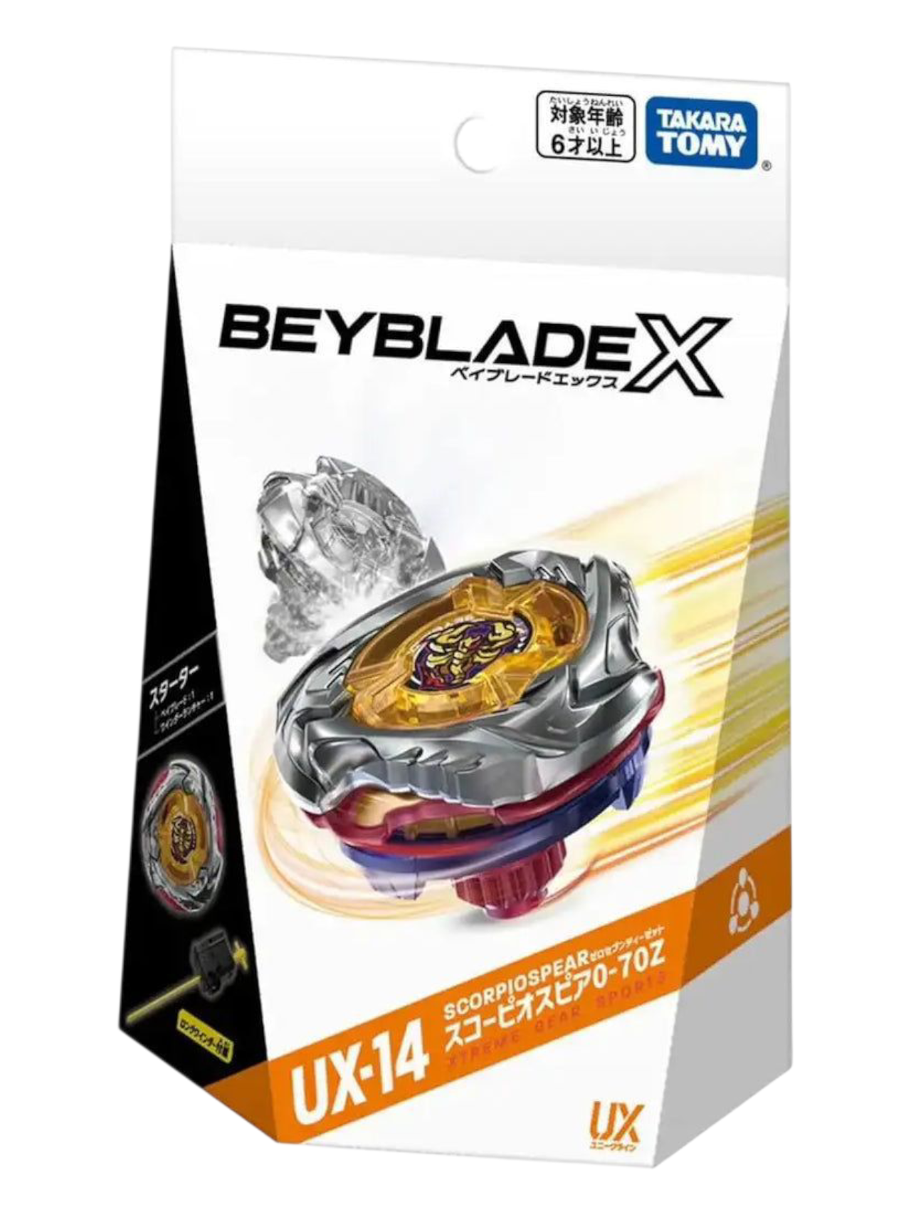 Takara Tomy Tomica Beyblade X UX-14 Scorpio Spear Beyblade