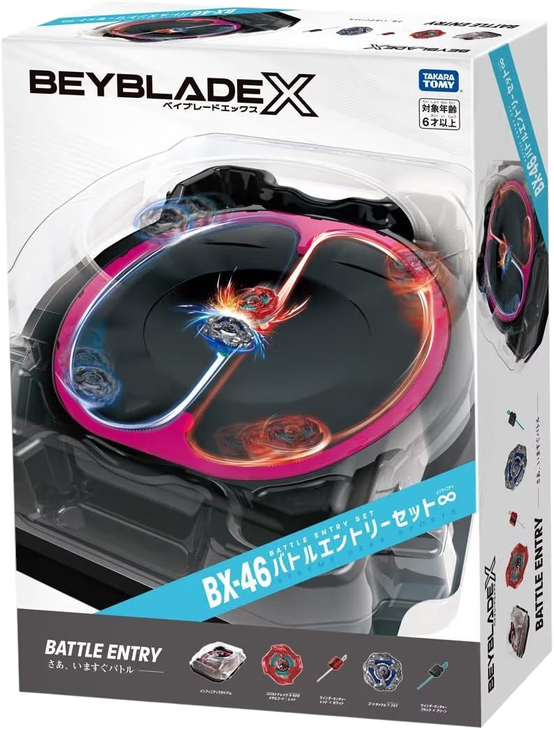 Takara Tomy Tomica beyblade x bx-46 battle entry set