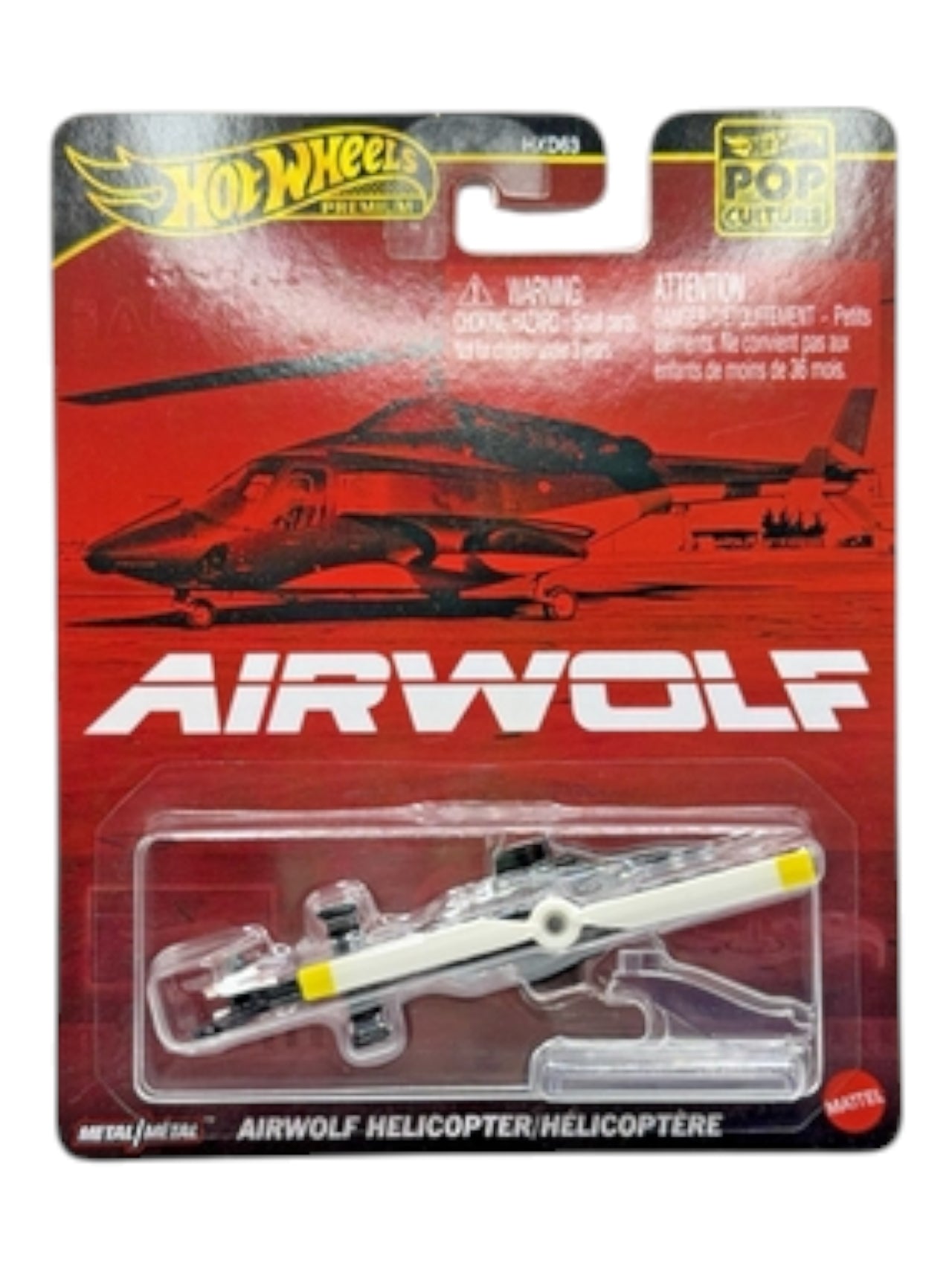 Hotwheels pop culture airwolf helicopter imported premium 1:64 Scale