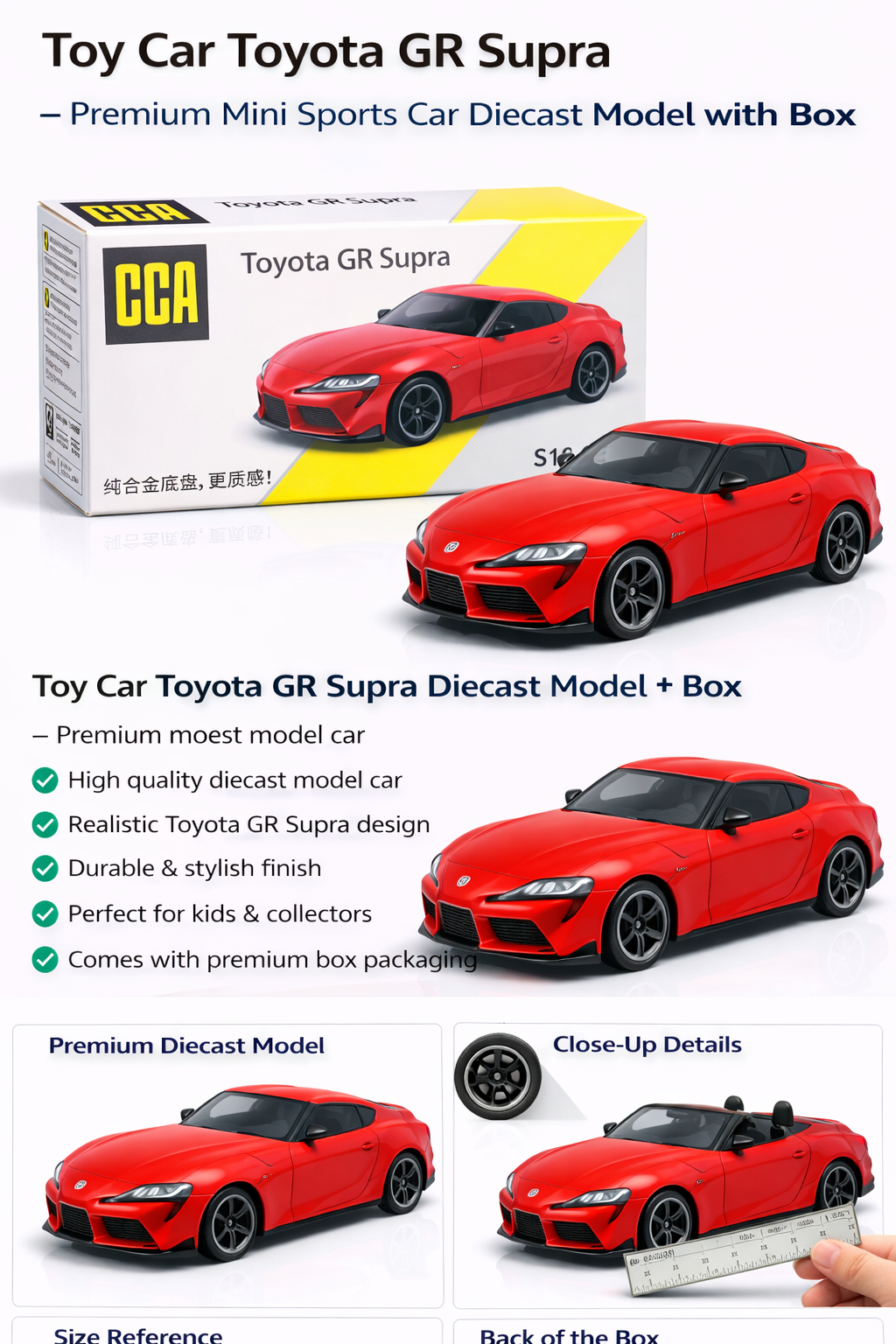 CCA Toyata GR Supra Diecast Model with Box 1:58 Scale