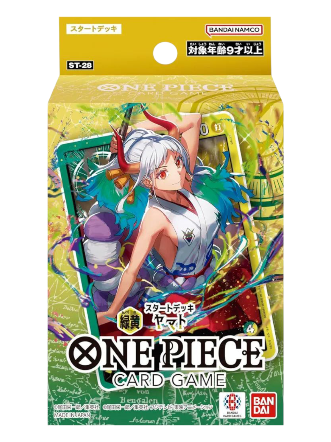 Bandai Namco One Piece Card Game Starter Deck-Yellow Yamato ST-28 Toy Collectors India Bandai Namco One Piece Card Game Starter Deck-Yellow Yamato ST-28 Toy Collectors India