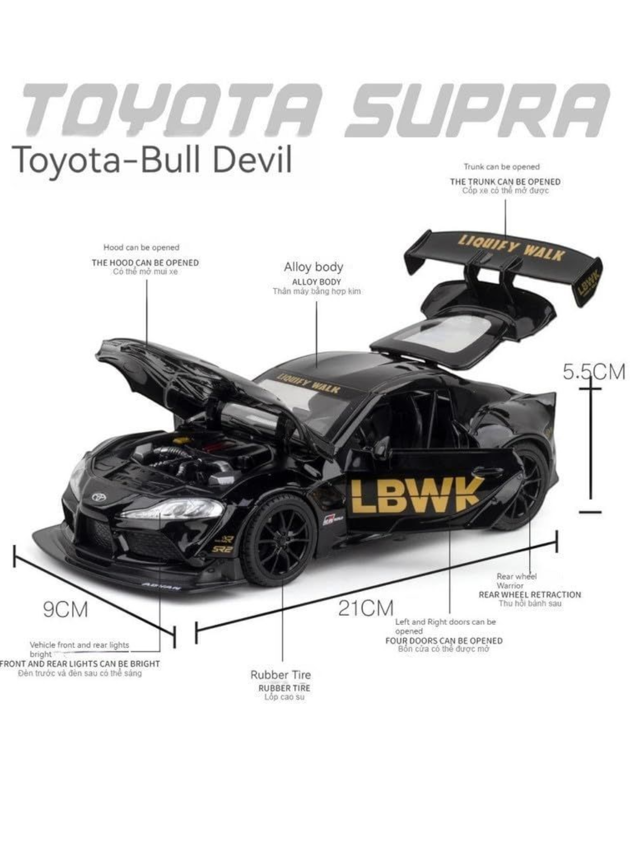 XQT Toyota Supra Alloy Car Simulation Die-Cast Model 1:22 Scale
