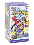 Pokemon Raging Surf Booster Box (Korean)