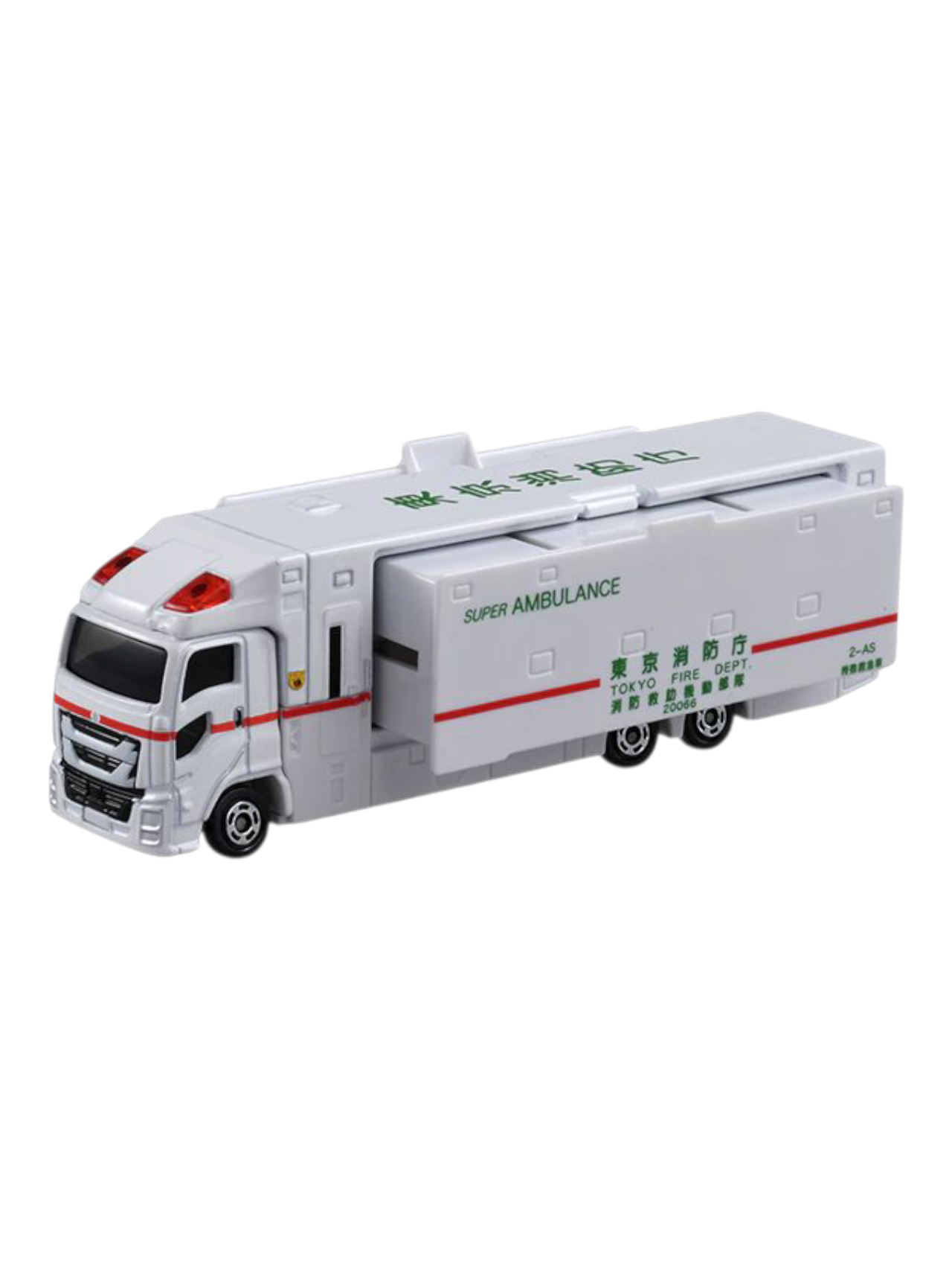 Takara Tomy Tomica Super Ambulance
