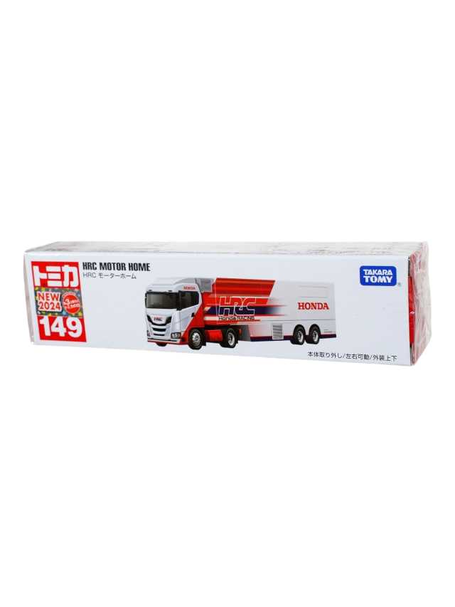 Takara Tomy HRC Motor Home 149