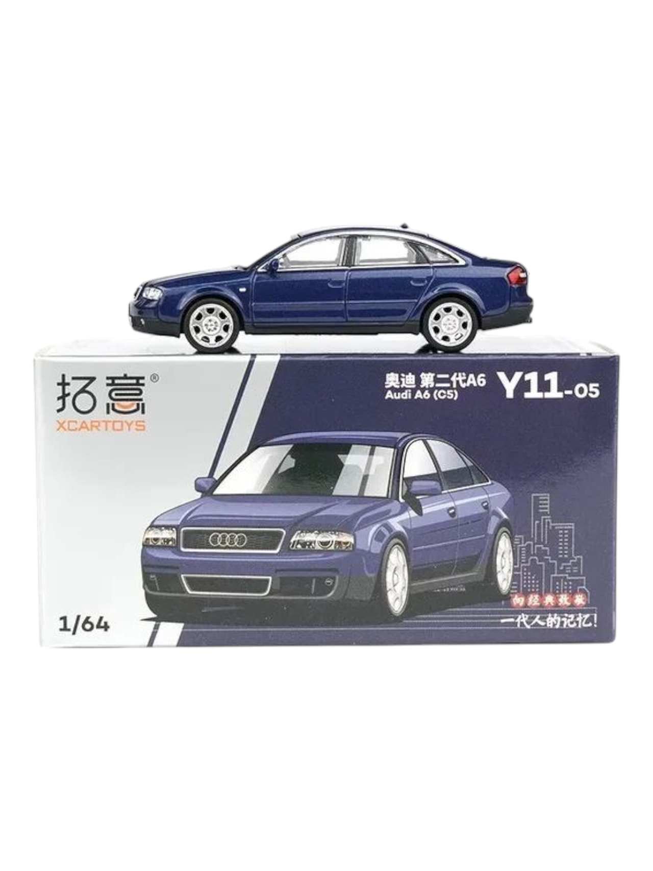 Xcartoys Audi A6 (C5) Y11 -05 1:64 Scale