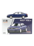 Xcartoys Audi A6 (C5) Y11 -05 1:64 Scale