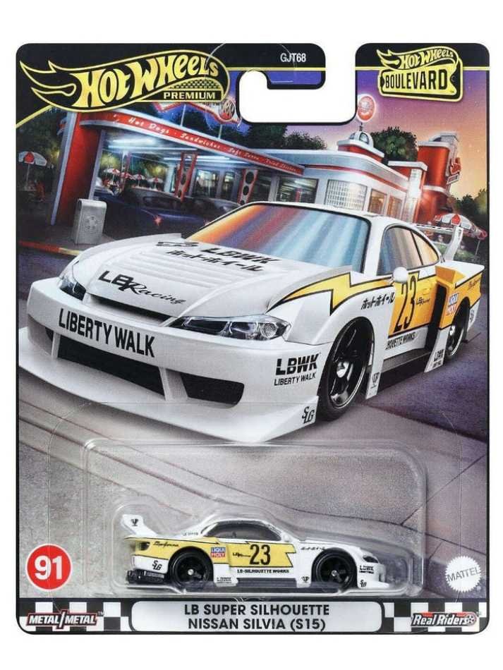 HotWheels Boulevard LB Super Silhouette Nissan Silvia (S15) Imported Premium 1:64 Scale