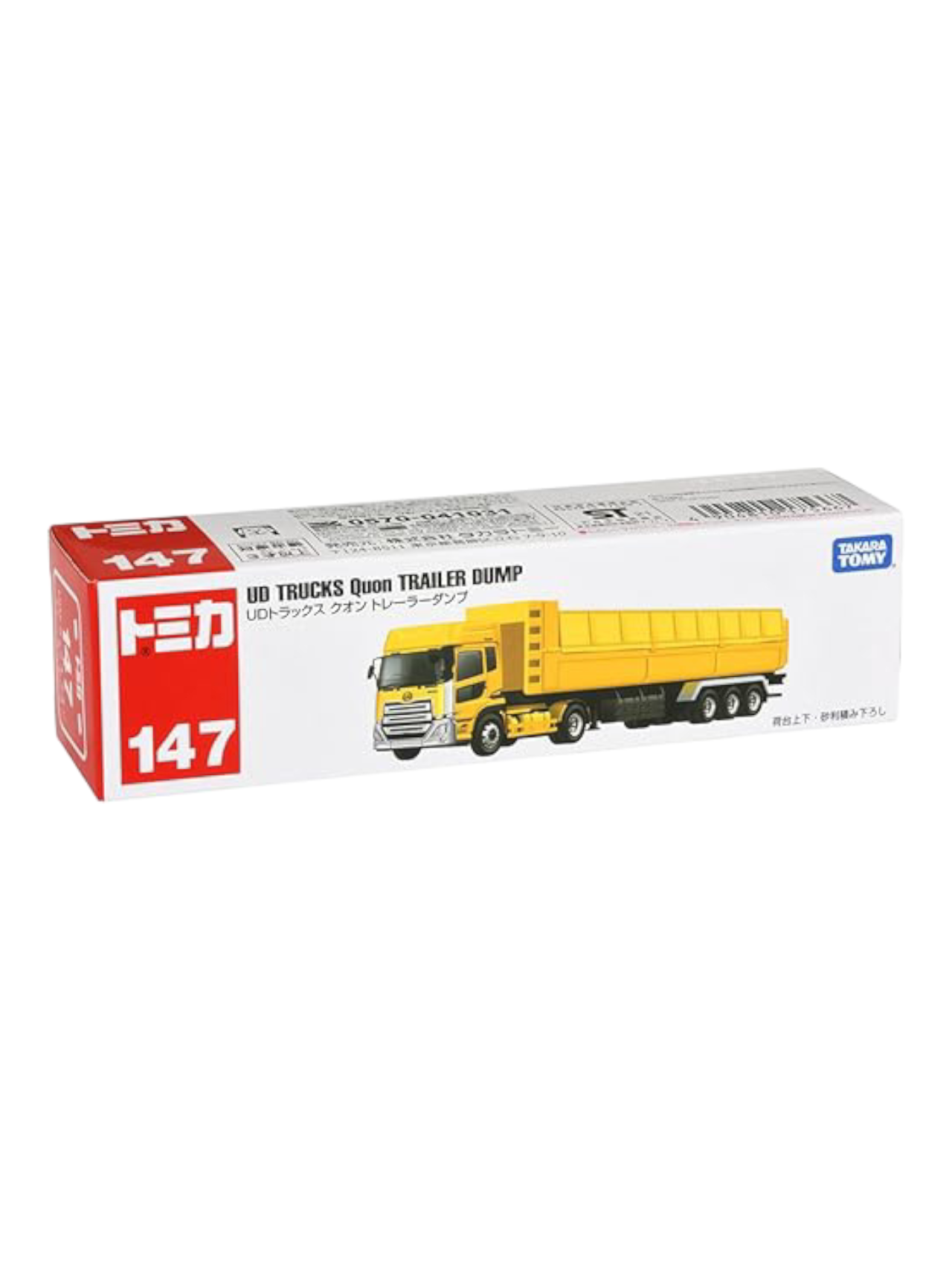 Takara Tomy Tomica UD Trucks Quon Trailer Dump