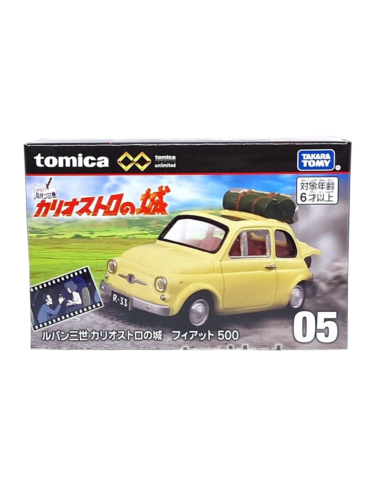 Tomica Premium Unlimited 05 Lupin III The Castle of Cagliostro Fiat 500 TOMY NEW