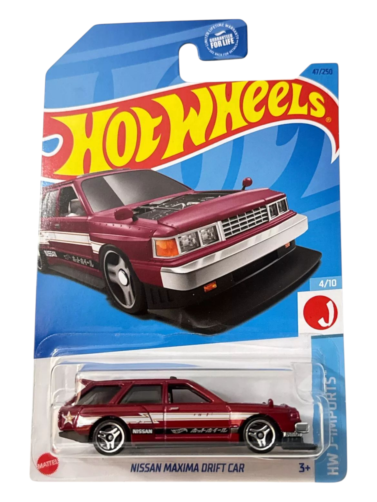 HotWheels Nissan Maxima Drift Car Imported Mainline 1:64 Scale
