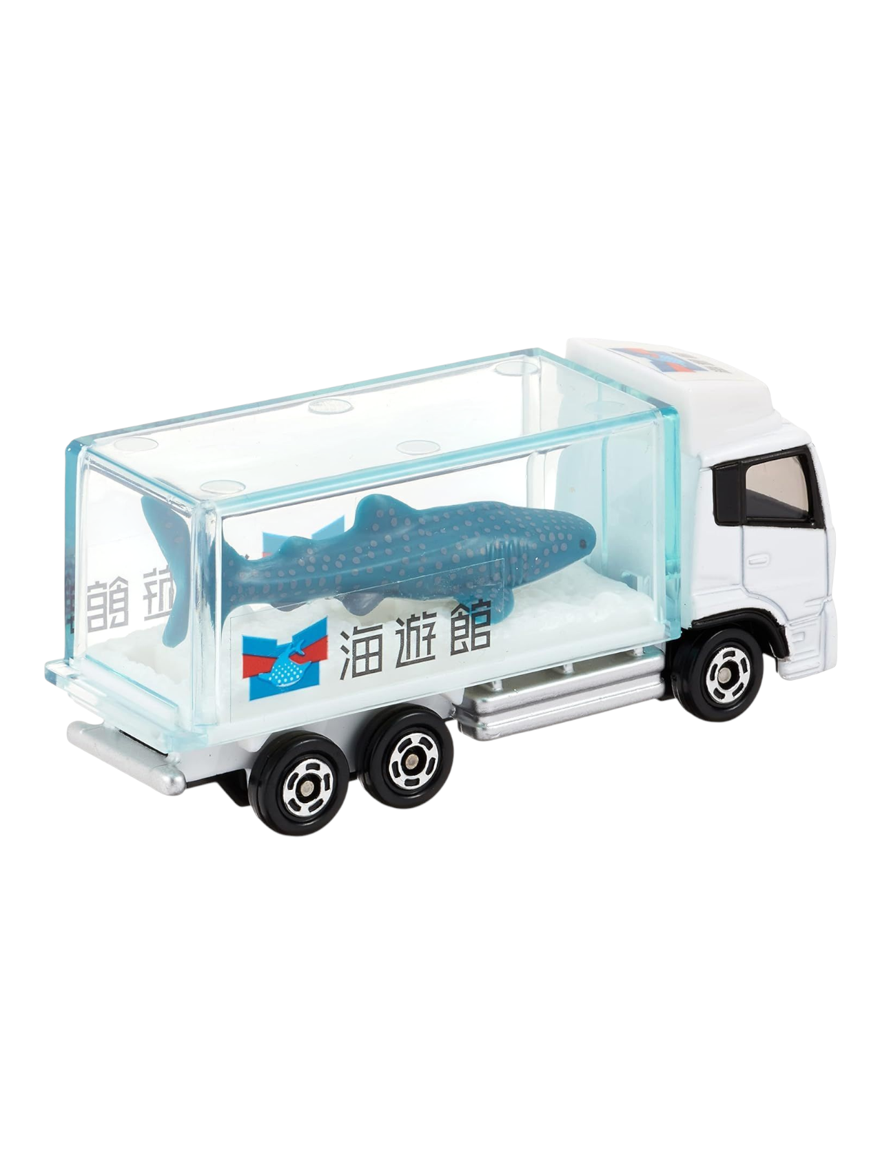 Takara Tomy Tomica 69 Aquarium Truck 1:64 Scale
