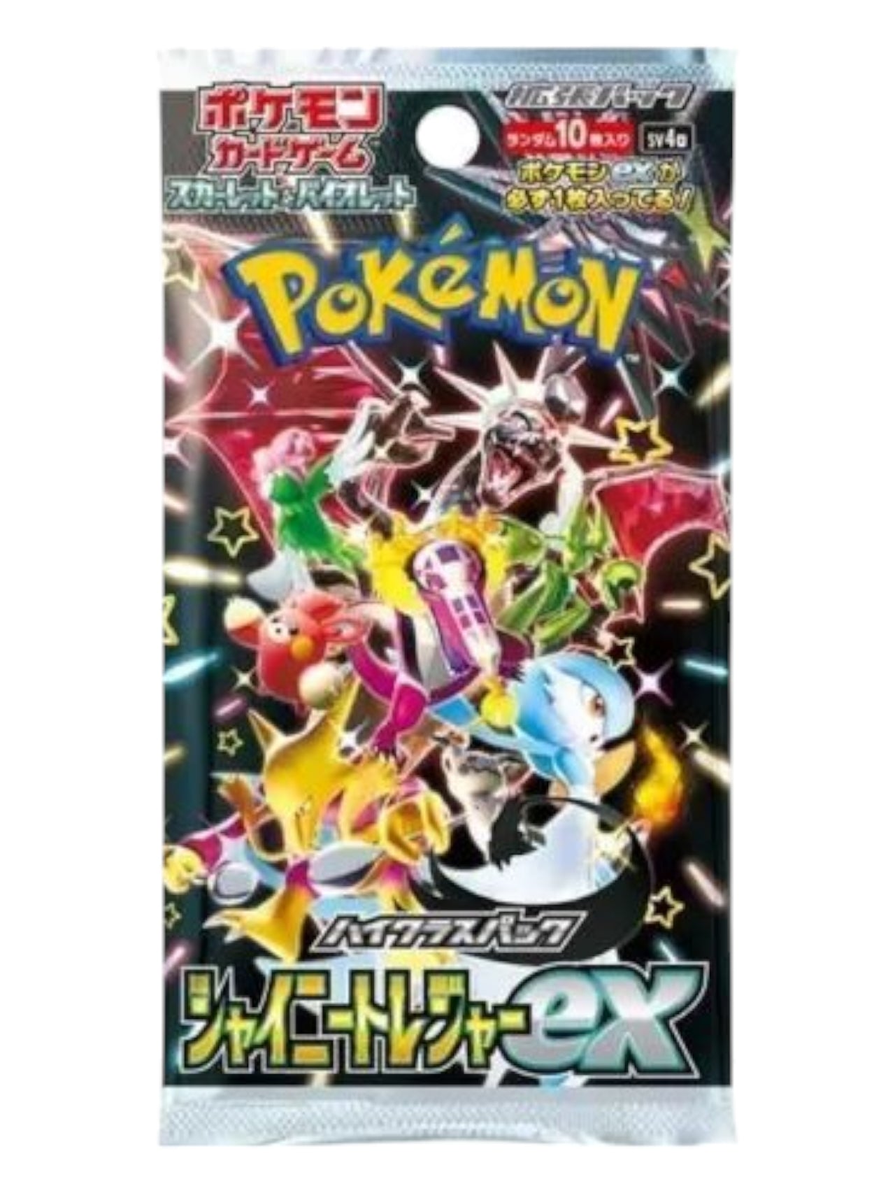 Pokemon Shiny Treasure Booster Pack (Japanese)