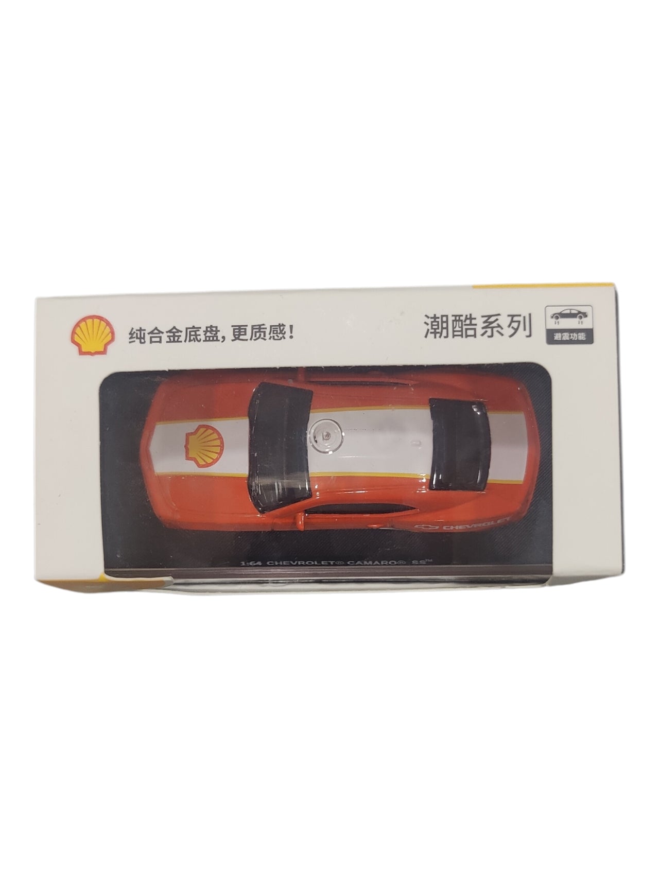 CCA chevrolet camaro ss 1:64 Scale (with acrylic case)