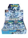 Pokemon Snow Hazard Booster Box (Japanese)