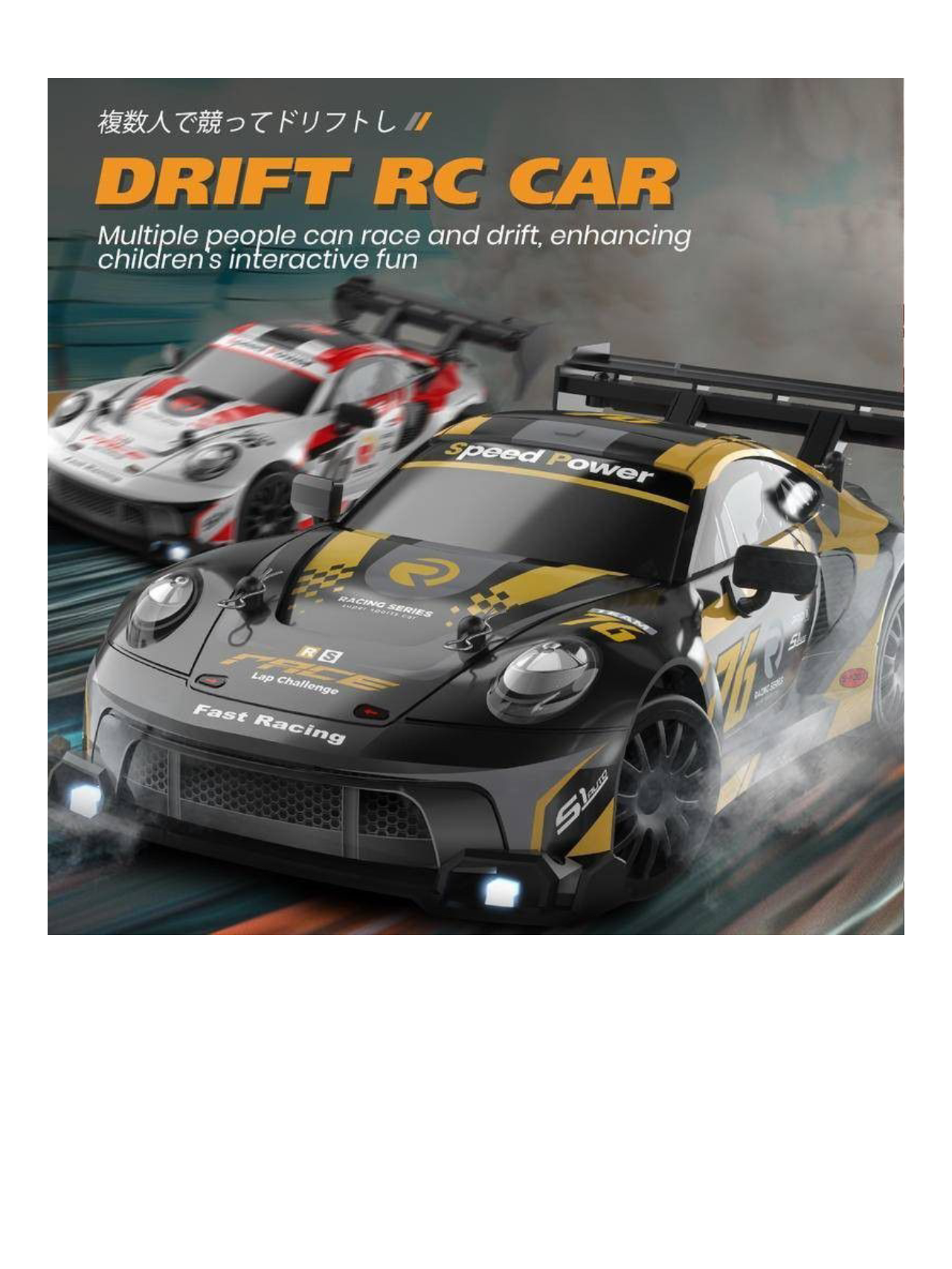 Porsche Drift Racing 1:24 Scale Remote Control (RC) Car