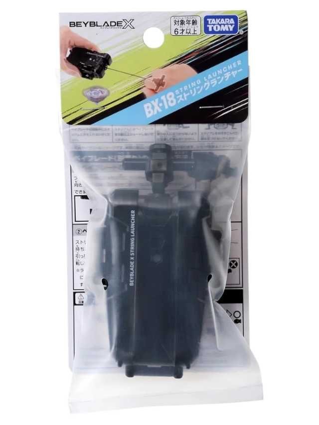 Shop Takara Tomy Beyblade X BX-18 String Launcher