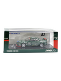 Inno64 Nissan Skyline GT-R (R33) #32 "Prince Chiba Falken" Tokachi 24H 1996 Diecast 1:64 Scale (With Acrylic Case)