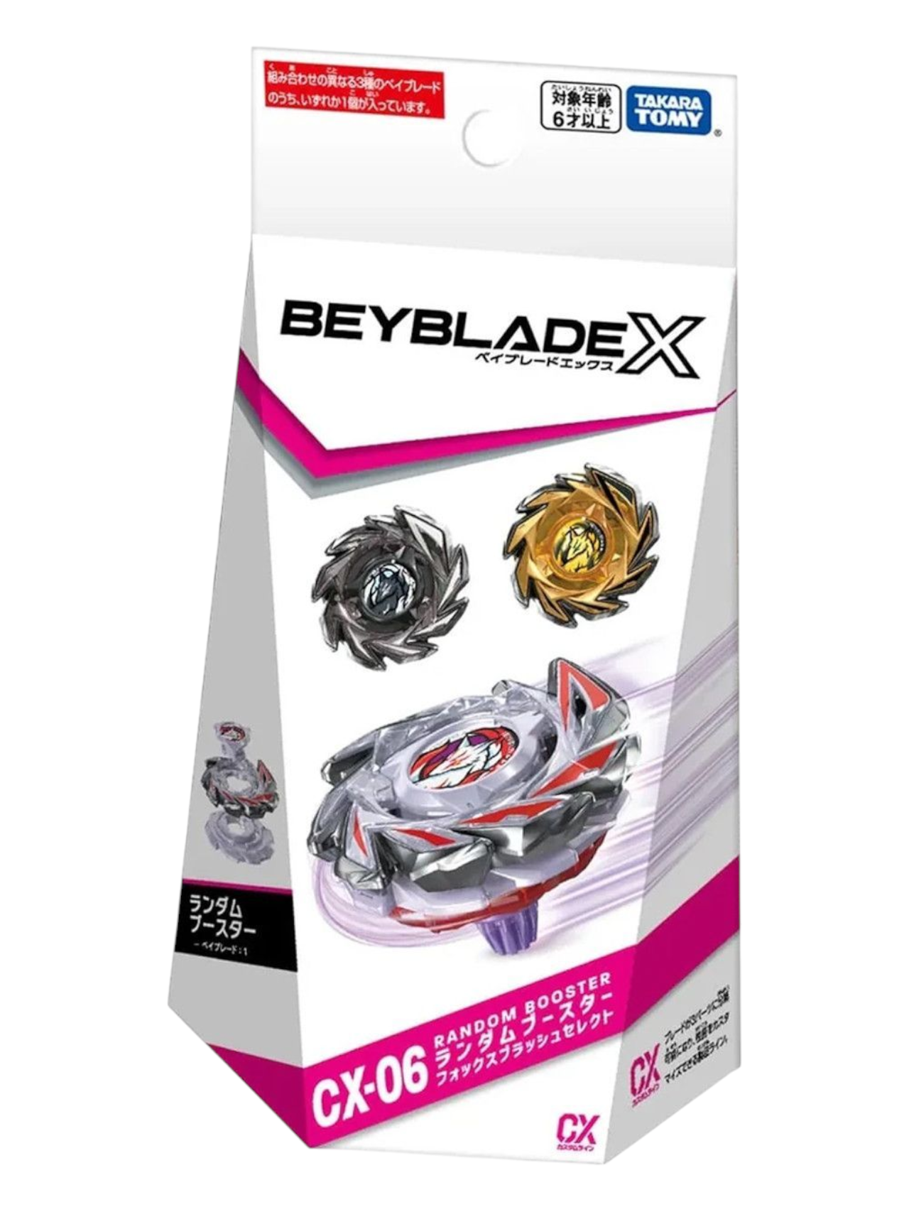 Buy Takara Tomy Beyblade X CX-06 Random Booster Online