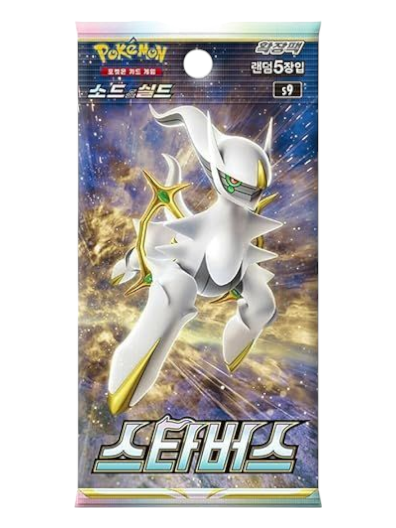 Pokemon Star Birth Booster Pack (Korean)