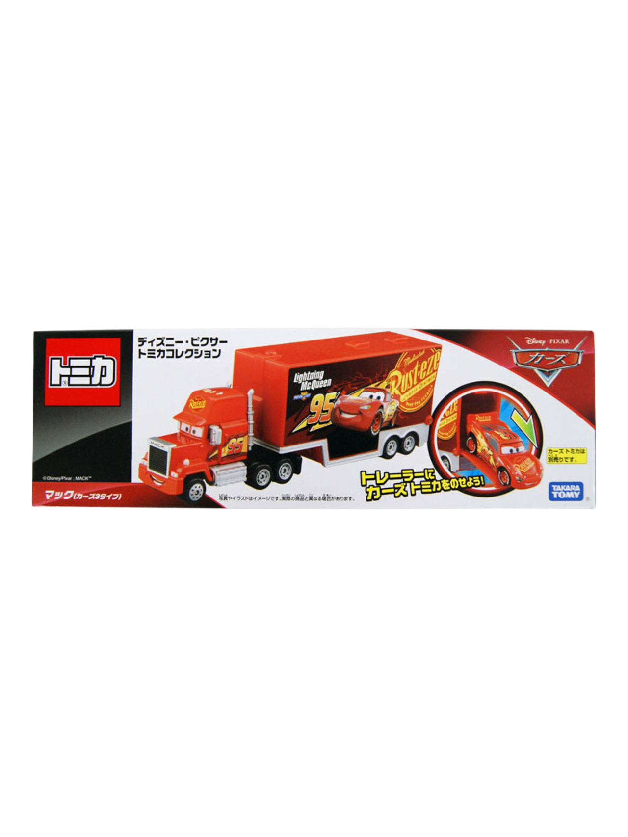 Takara Tomy Tomica Disney Pixar Cars Mack