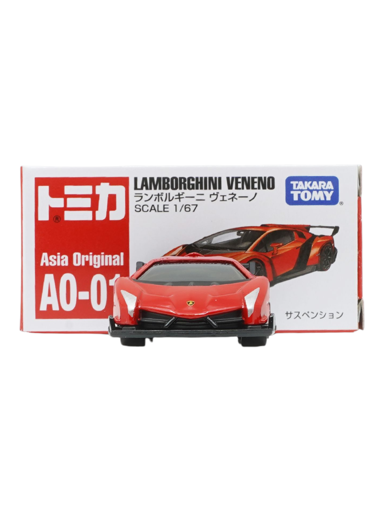 Takara Tomy Tomica Lamborghini Veneno 1:67 Scale
