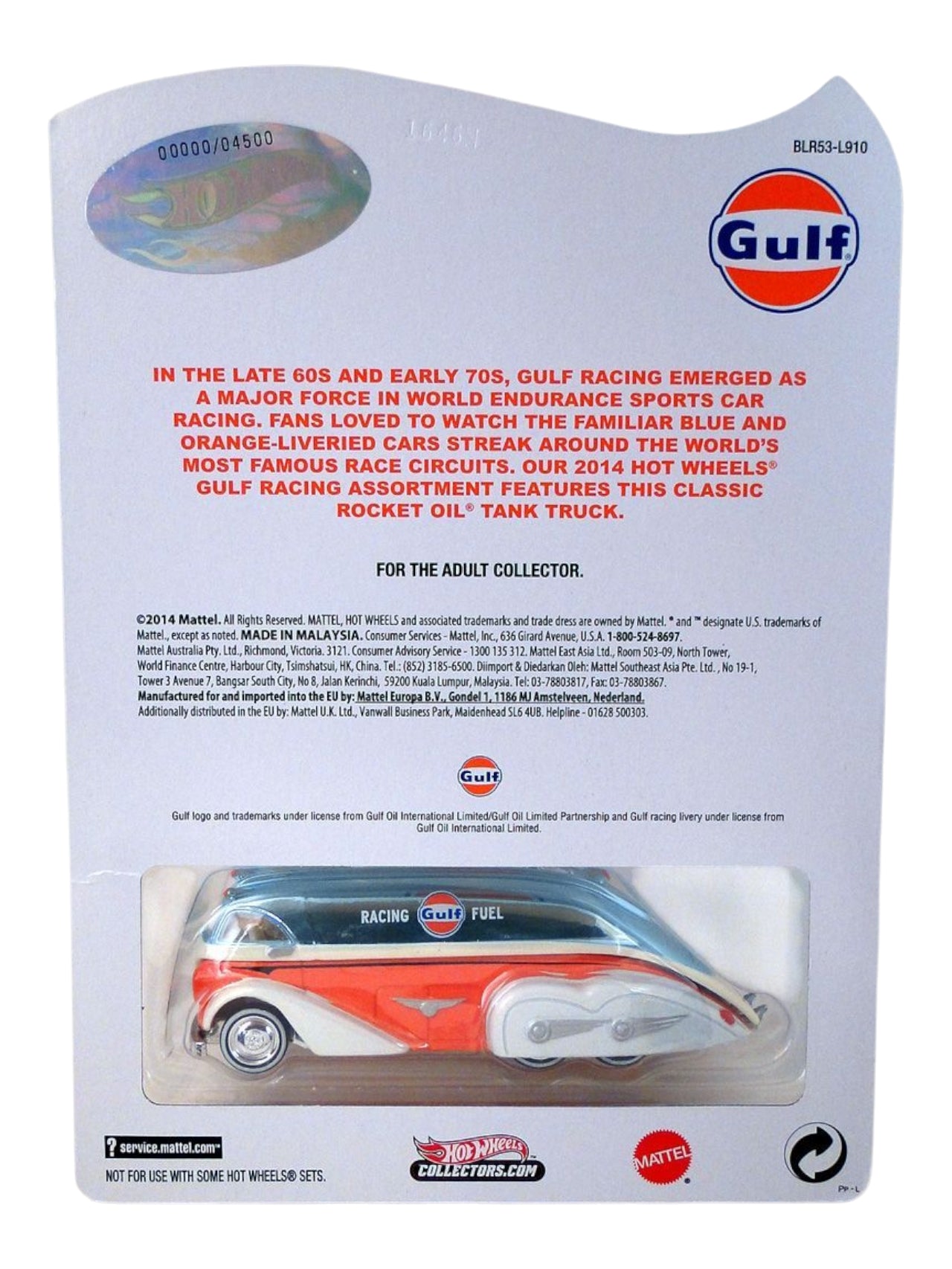 HotWheels Gulf Rocket Oil RLC 1:64 Scale (With Protector)
