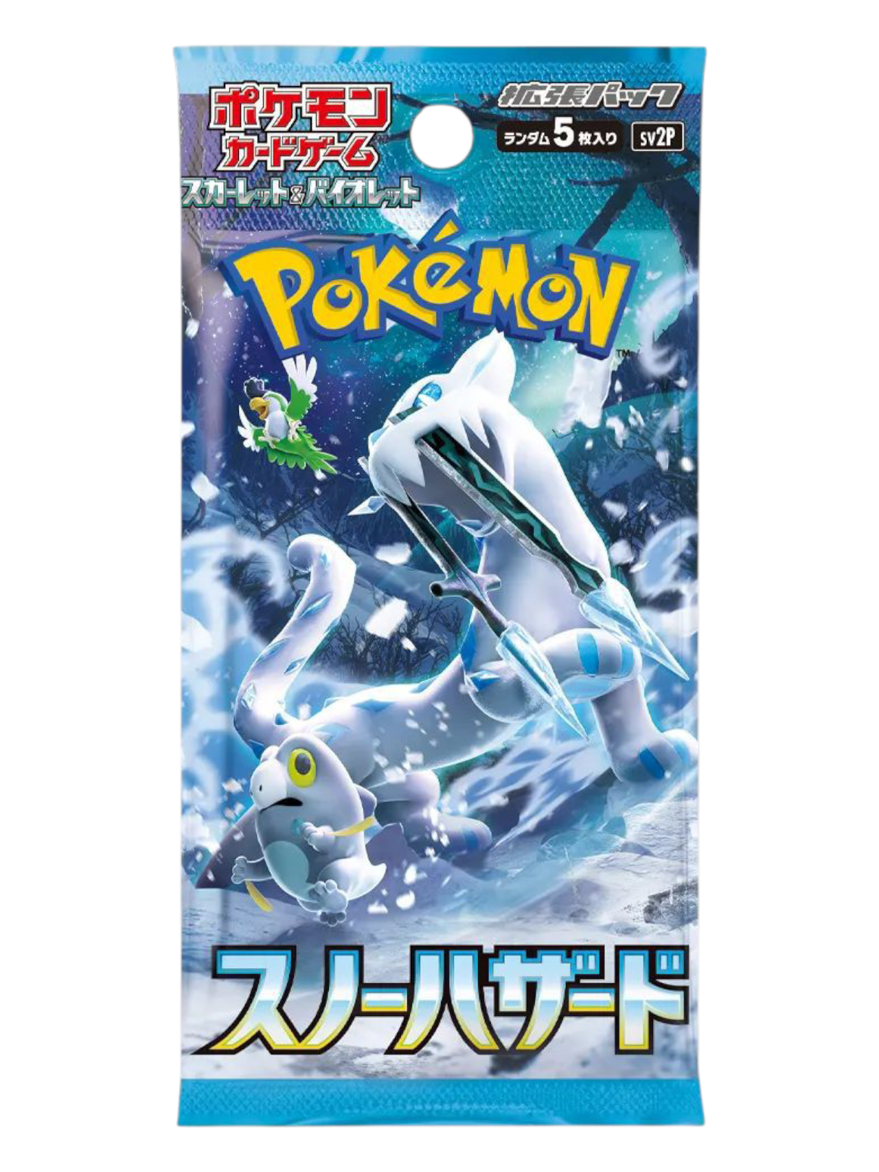 Pokemon Snow Hazard Booster Pack (Japanese)