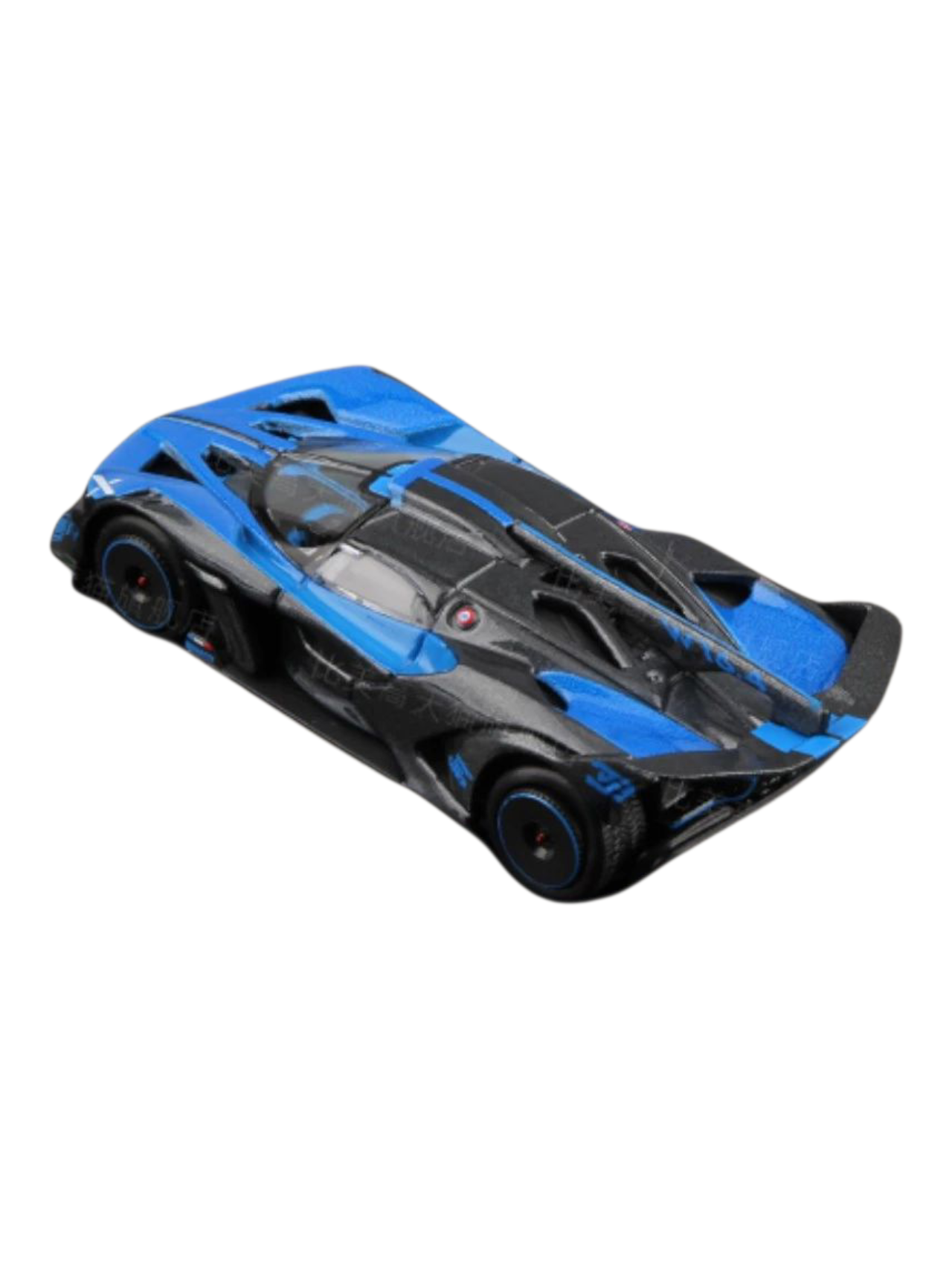 Bburago Sports Cars Bugatti Bolide 1:64 Scale