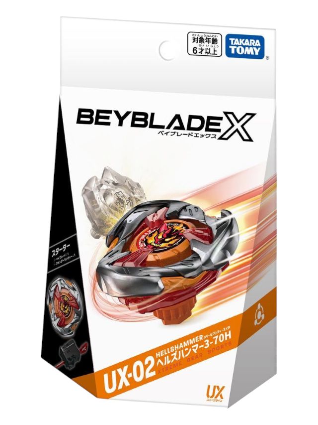 Buy Takara Tomy Beyblade Hellshammer 3-70H Starter Set