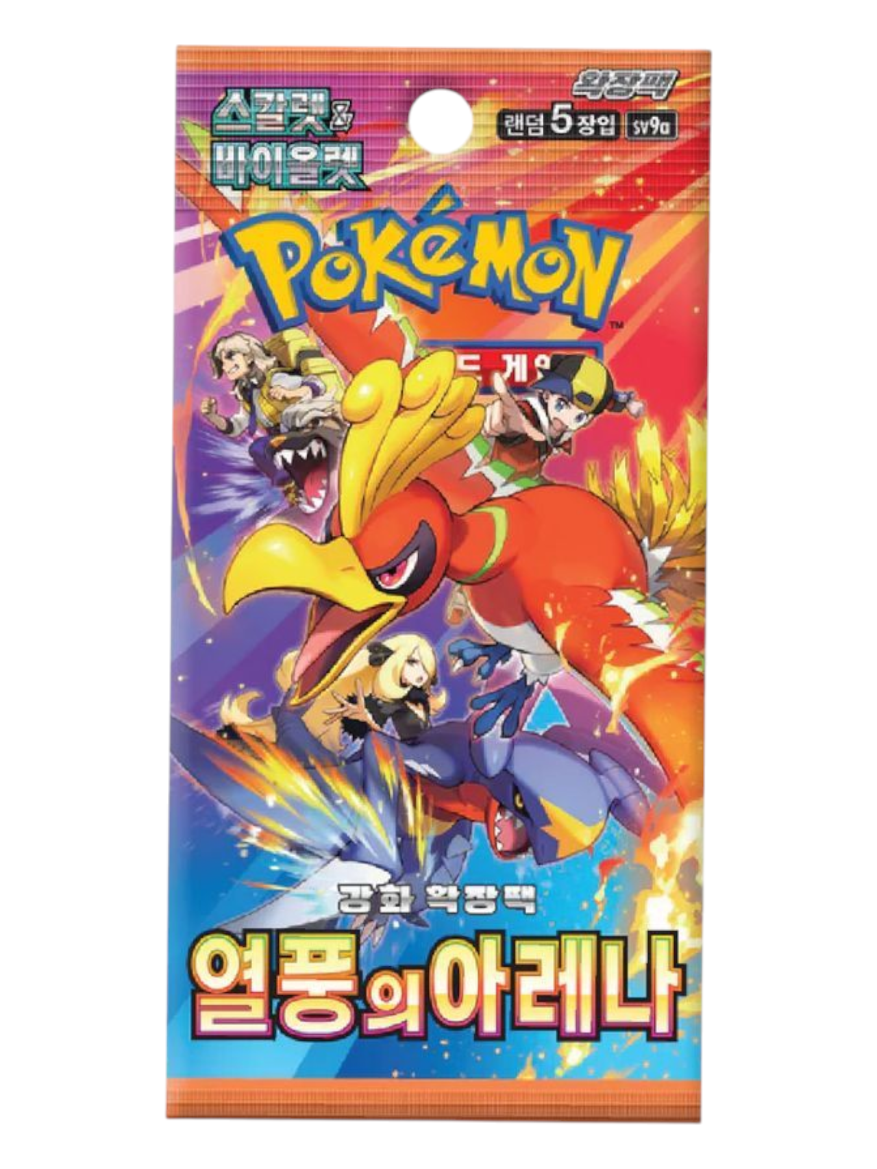 Pokemon Heat Wave Arena Booster Pack (Korean)