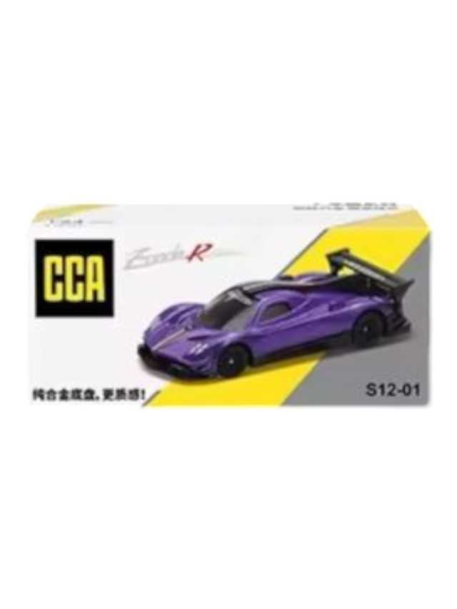 CCA Pagani Zonda Revolution Purple 1:64 Scale Diecast – Toy