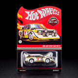 HotWheels RLC 1985 audi sport Quattro s1 imported 1:64 Scale