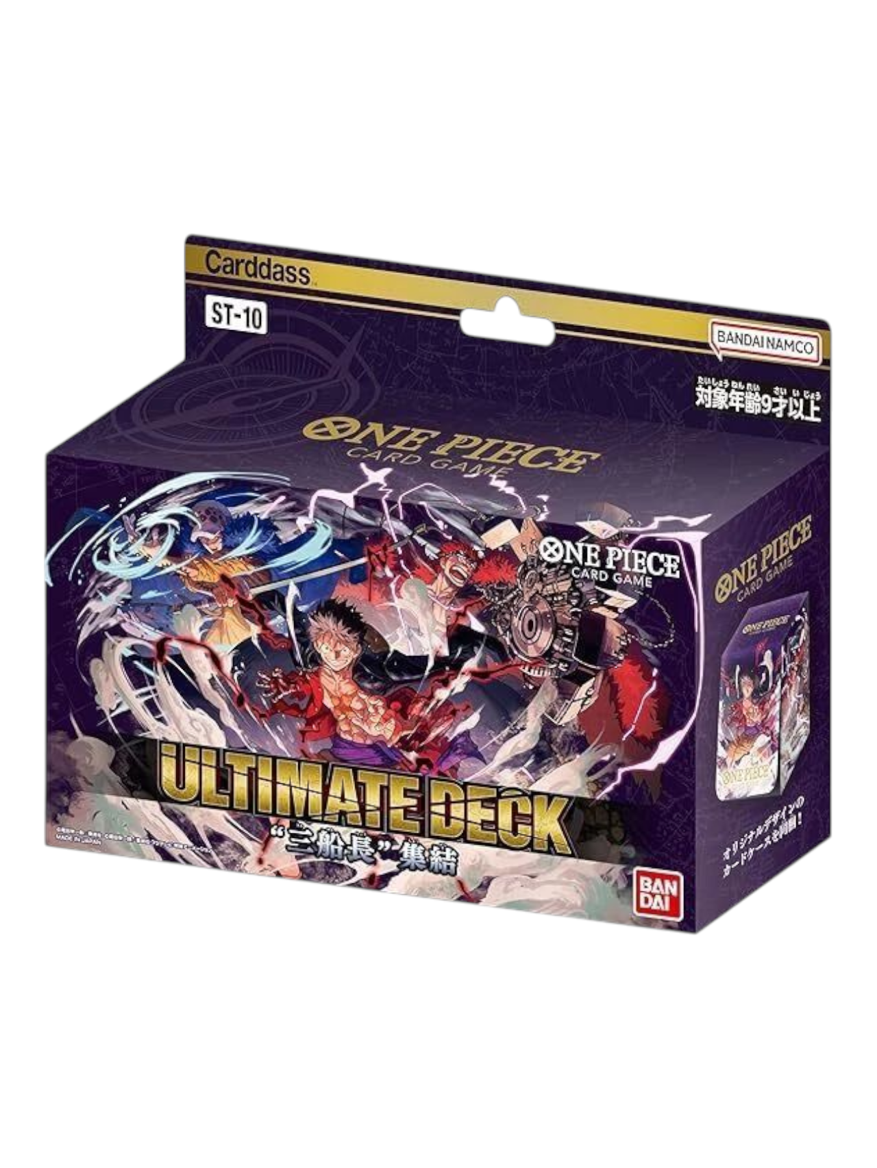 Bandai One Piece Card Game Ultimate Deck ST-10 – Toy Collectors India