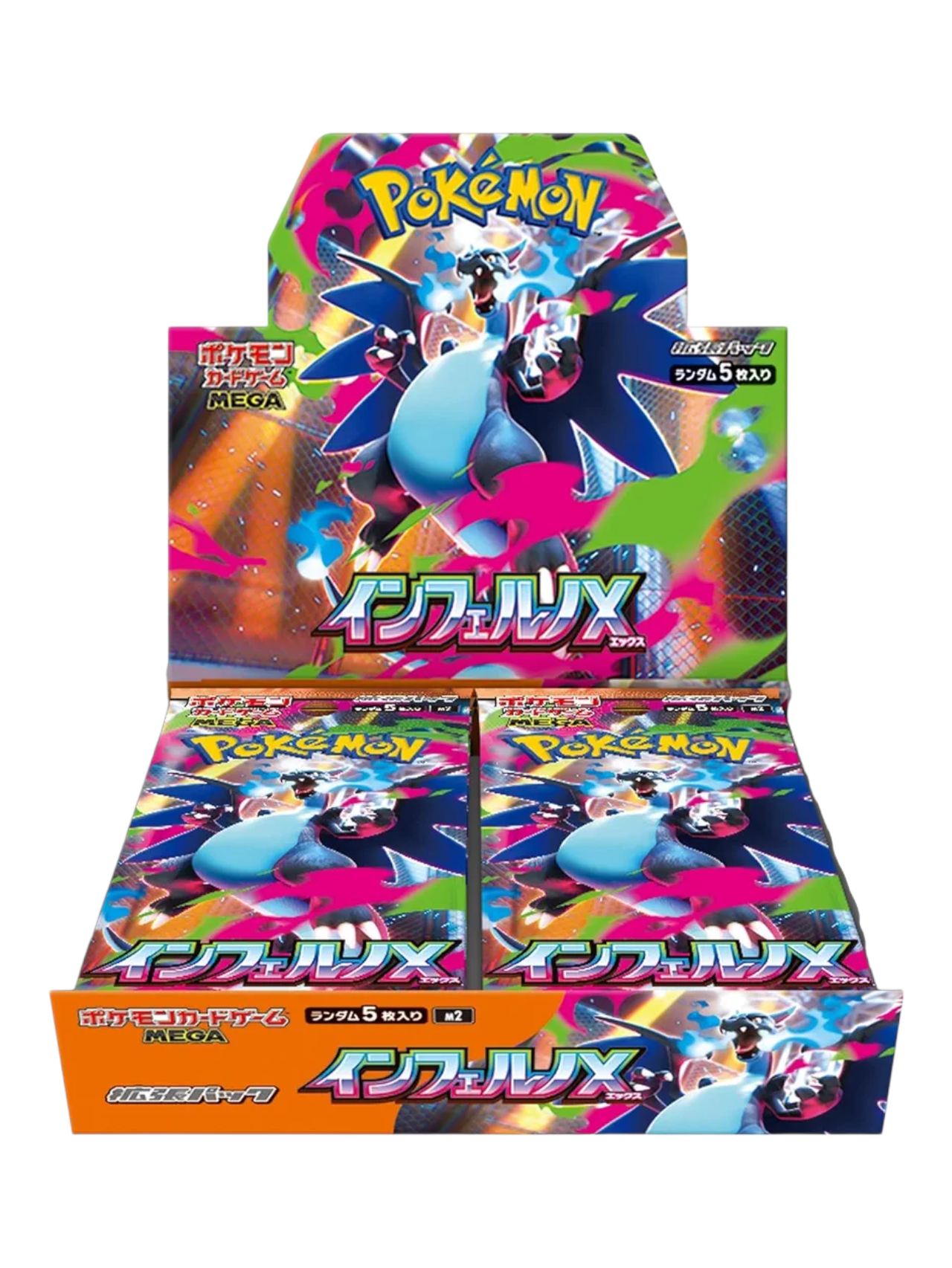 tci hobby booster box Pokemon Card Game Japanese Inferno X (m2) Booster Box – Toy Collectors India