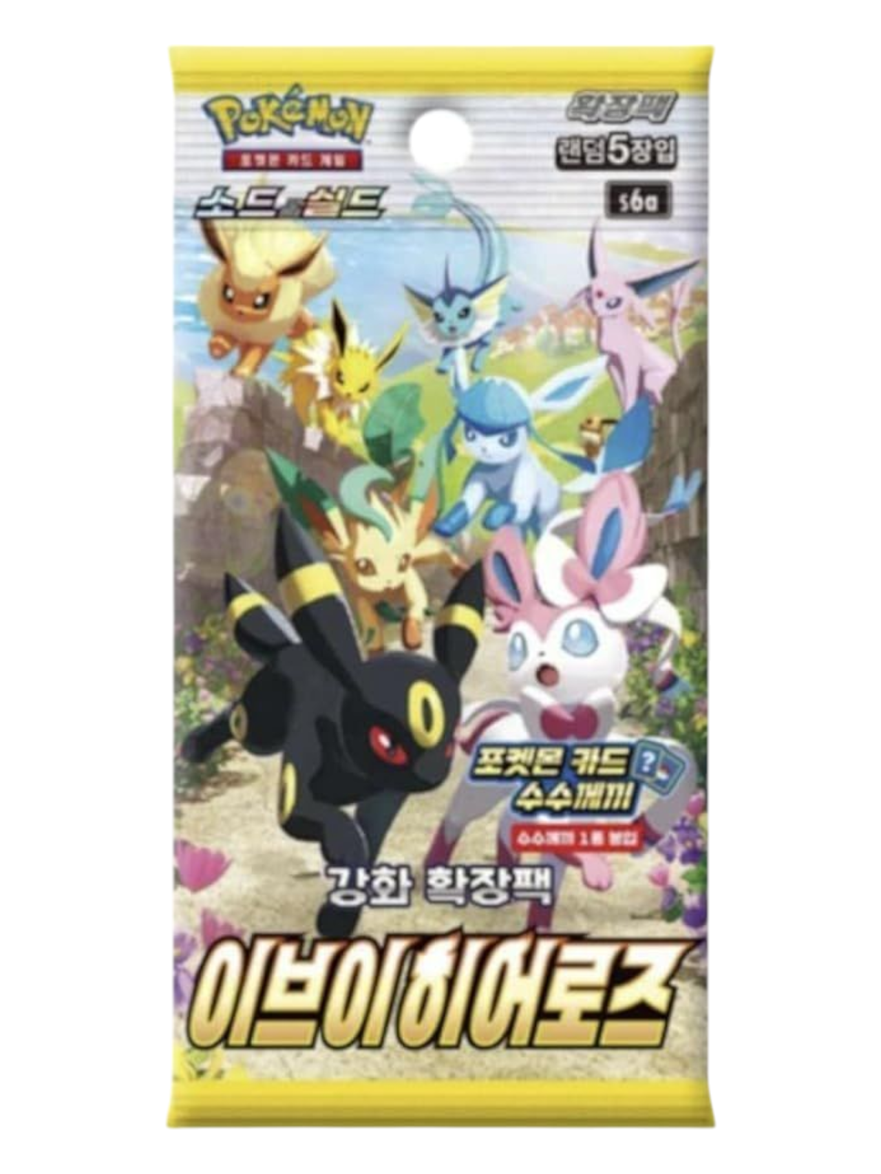 Pokemon Eevee Heroes Booster Pack (Korean)