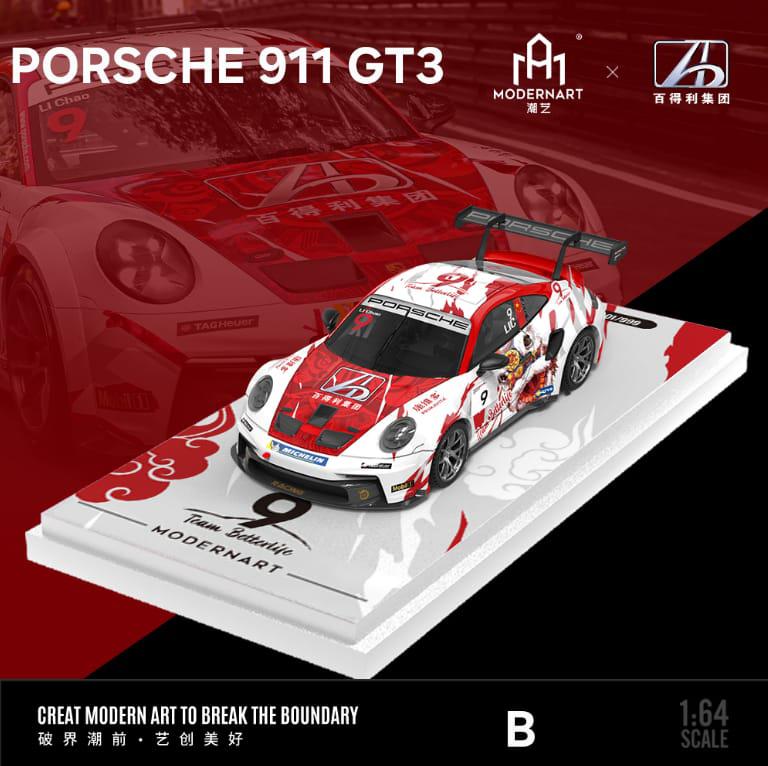 Modern Art Porsche 911 GT3 1:64 Scale (With Acrylic Case)