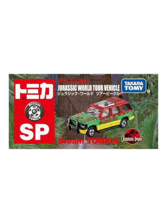 Takara Tomy Dream Tomica Jurrasic World Tour Vehicle 1:64 Scale