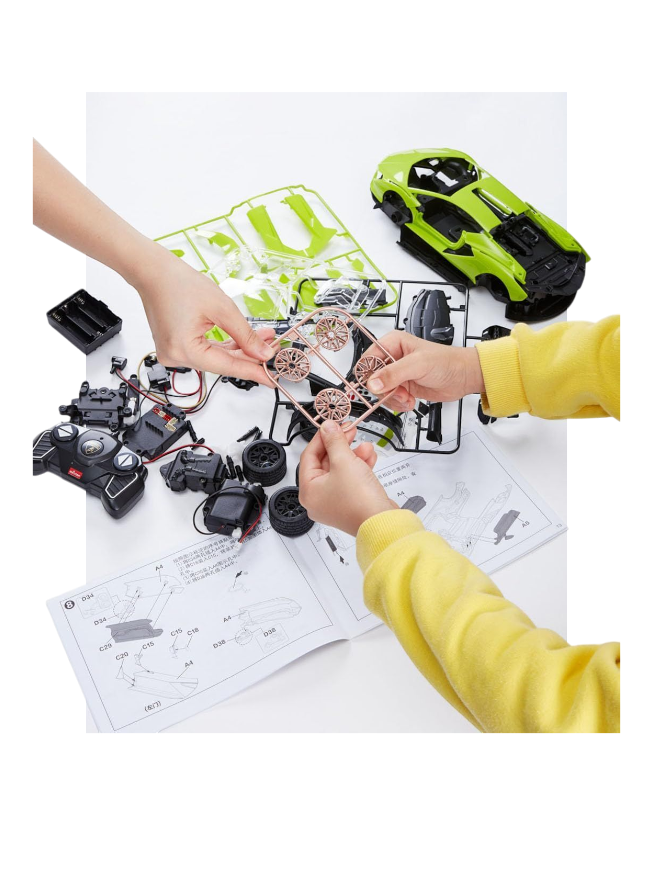 Rastar Assembly Model Kit SIAN FKP 37 Lamborghini Remote Control 1:18