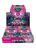 Pokemon Night Wanderer Booster Box (Japanese)