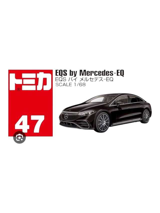 Tomica EQS by Mercedes- EQ imported mainline 1:64 Scale