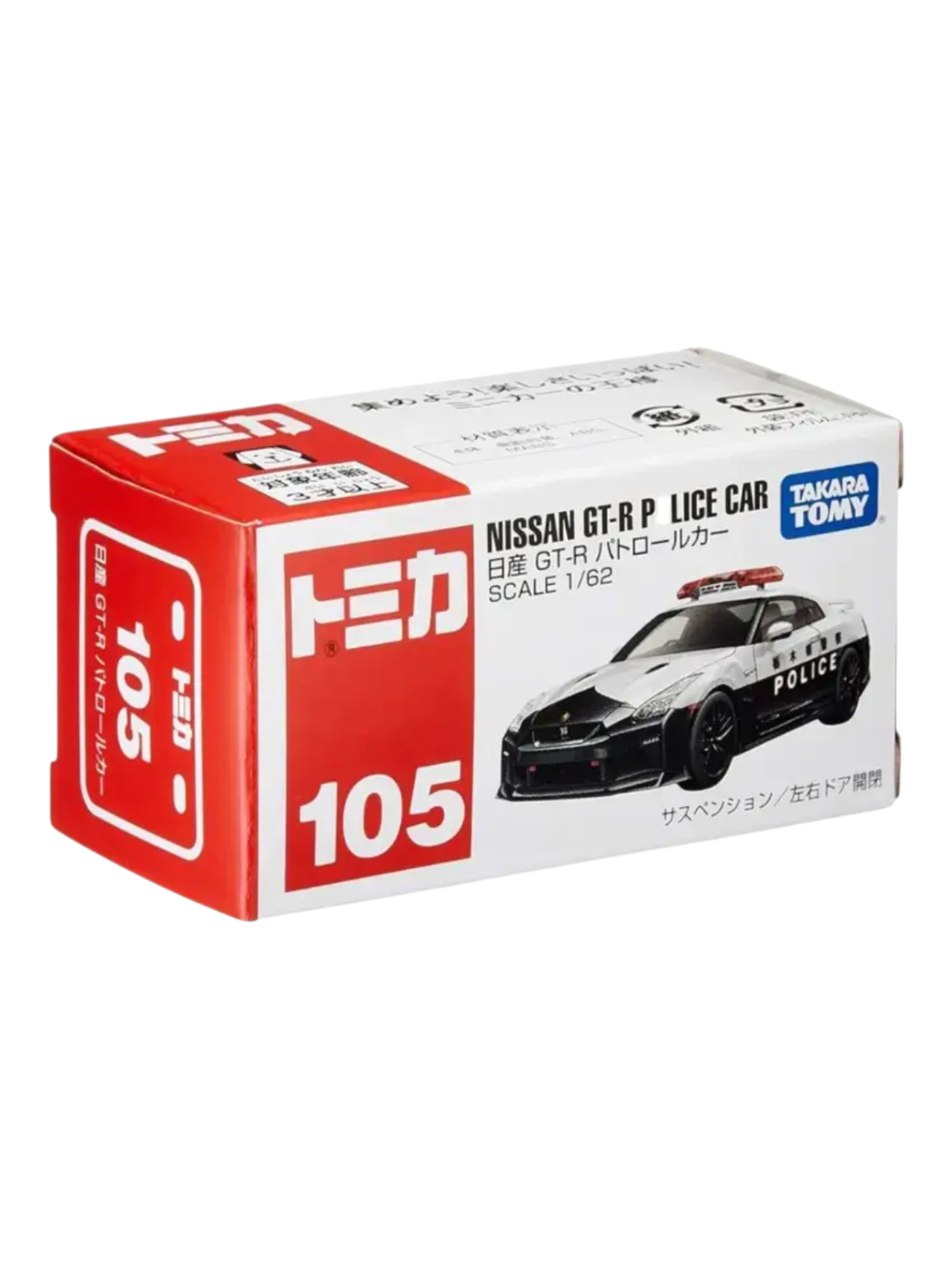 Takara Tomy Tomica Nissan GT-R Police Car 1:64 Scale