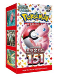 Original Pokemon korean 151 booster box