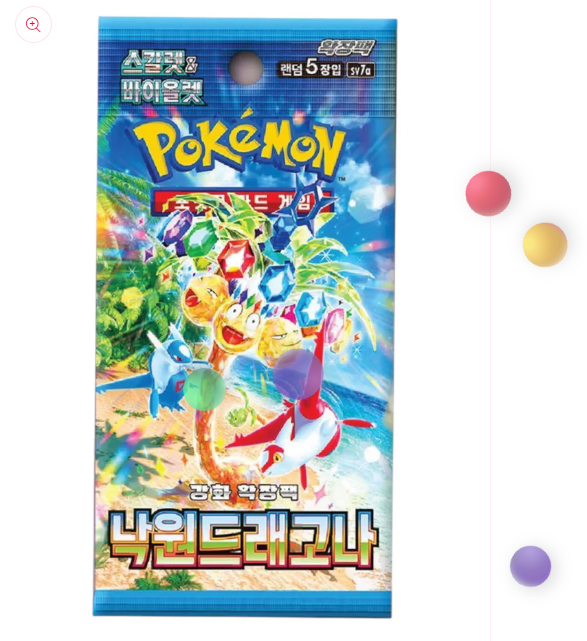How to Open and Use Pokemon Paradise Dragona Booster Pack (Korean)