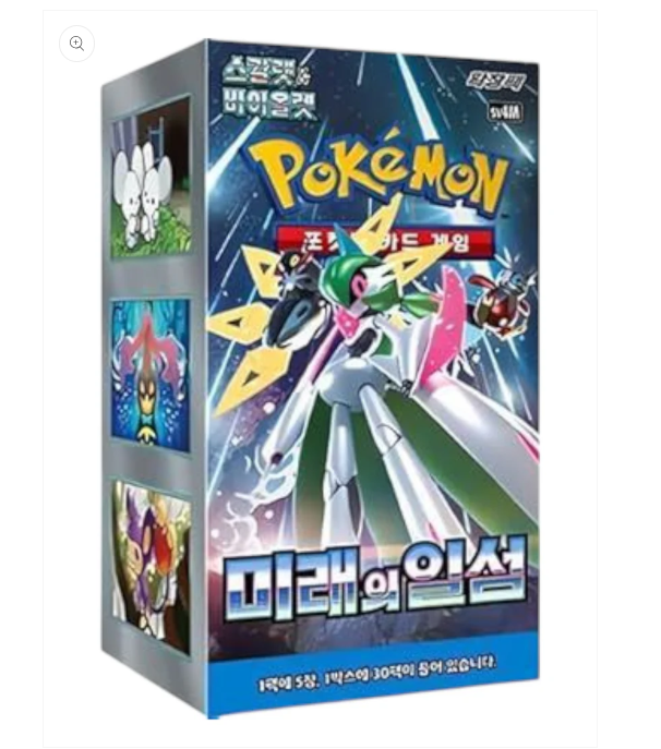 Pokémon Black Bolt Booster Pack (Korean): Complete Guide for Collectors