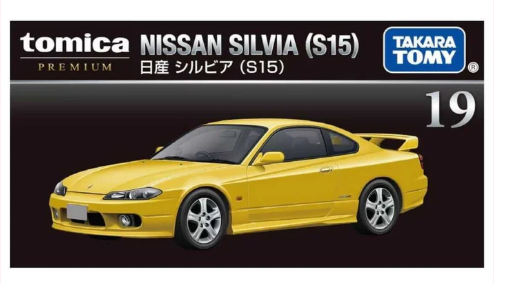 Takara Tomy Toys Guide: Best Collectible Toys Every Anime Fan Should Own