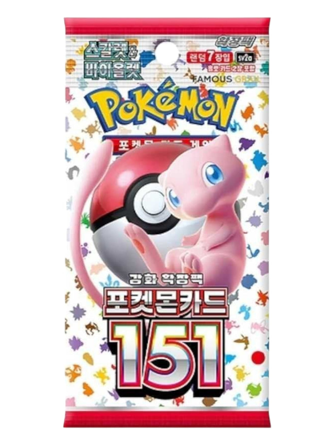 Pokemon Cards India How to Spot Originals & Avoid Fakes  Toy Collectors  India