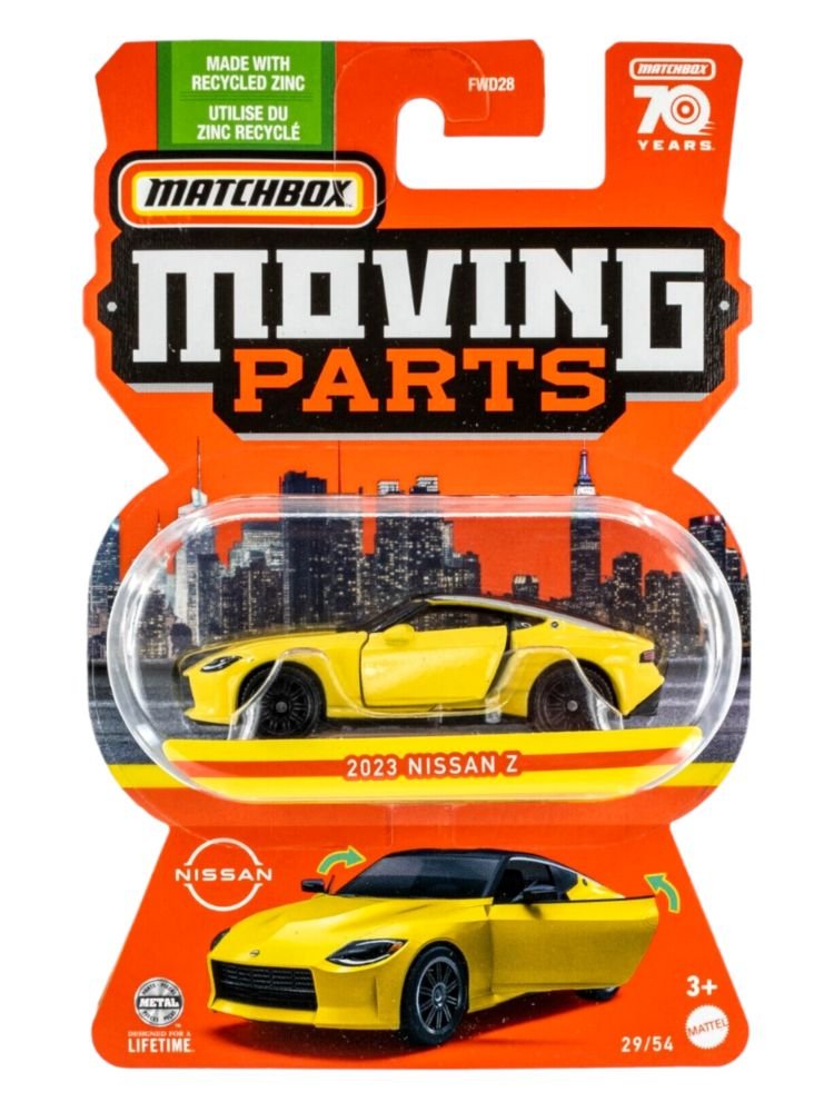 Matchbox Exclusive Moving Parts 2023 Nissan Z