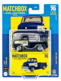MatchBox 1953 ford coe
